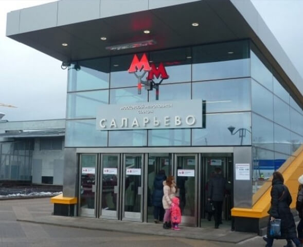 Металлоконструкции павильонов — Станция метро Саларьево