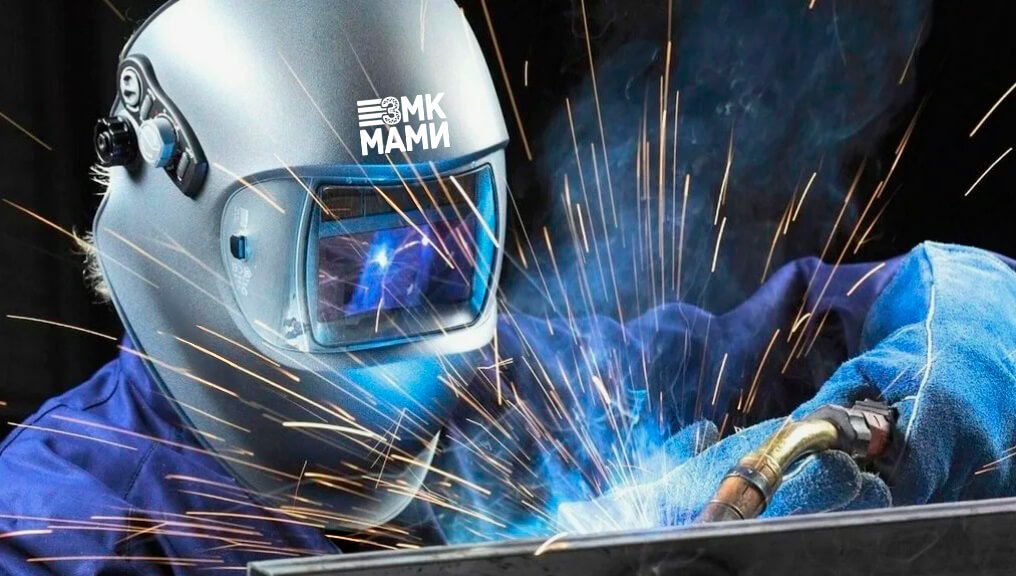 Сварка высокопрочных сталей